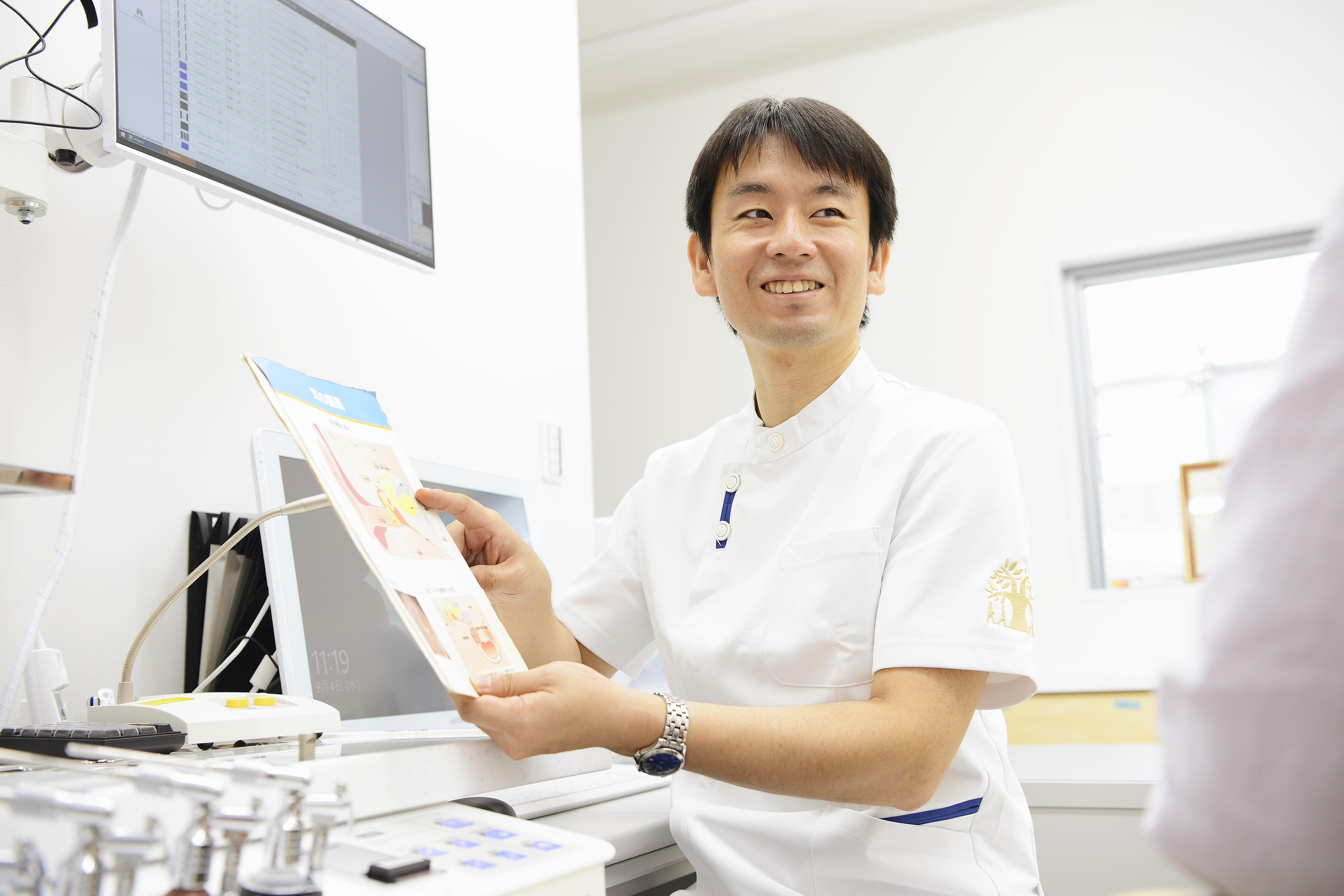 お預かりについて
